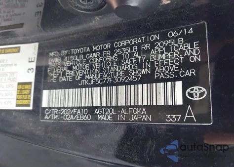 2015 Scion Tc из США, поврежденный, VIN JTKJF5C77F3092457